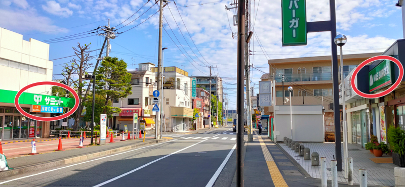 サミット、モスバーガー前を通る